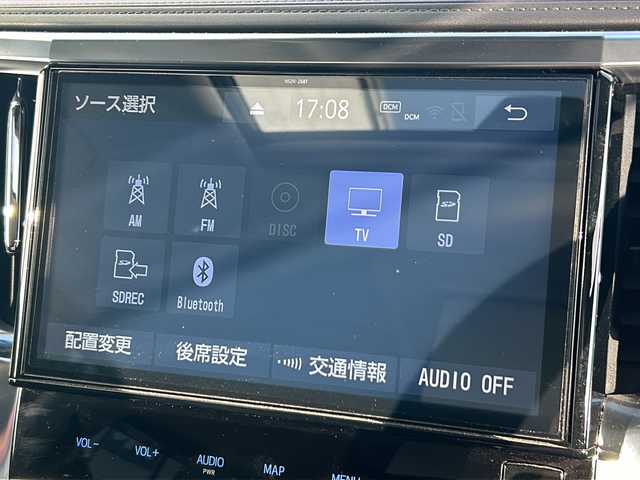 トヨタ アルファードハイブリット SR Cパッケージ 山形県 2019(令1)年 3万km ホワイトパールクリスタルシャイン サンルーフ/純正１０型ナビ/フリップダウンモニター/ＴＲＤエアロ/デジタルインナーミラー/ＢＳＭ/衝突軽減/置くだけ充電/ＥＴＣ/１００Ｖ電源/ドライブレコーダー/追従クルーズコントロール/両側電動ドア/バックカメラ