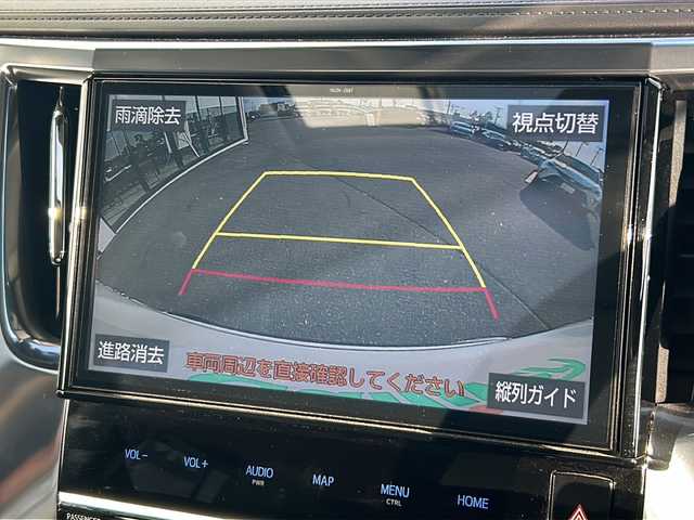 トヨタ アルファードハイブリット SR Cパッケージ 山形県 2019(令1)年 3万km ホワイトパールクリスタルシャイン サンルーフ/純正１０型ナビ/フリップダウンモニター/ＴＲＤエアロ/デジタルインナーミラー/ＢＳＭ/衝突軽減/置くだけ充電/ＥＴＣ/１００Ｖ電源/ドライブレコーダー/追従クルーズコントロール/両側電動ドア/バックカメラ