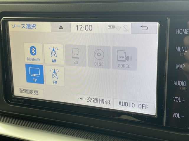 トヨタ ライズ Z 岐阜県 2020(令2)年 3.3万km ファイアークォーツレッドM 純正エアロ/純正ナビ/（BT/フルセグ/CD/DVD）/スマートアシスト/・衝突警報機能／衝突回避支援ブレーキ機能/・標識認識機能/・先行車発進お知らせ機能/・全車速追従機能付ACC/・LKC（レーンキープコントロール）/・車線逸脱警報機能／車線逸脱抑制制御機能/・路側逸脱警報/・BSM（ブラインドスポットモニター）/・コーナーセンサー/・RCTA（リヤクロストラフィックアラート）/MTモード付AT/ドライブレコーダー前方/ETC/スマートキー/プッシュスタート/シートヒーター/シートカバー/革ステアリング/ステアリングスイッチ/純正アルミホイール/純正フロアマット