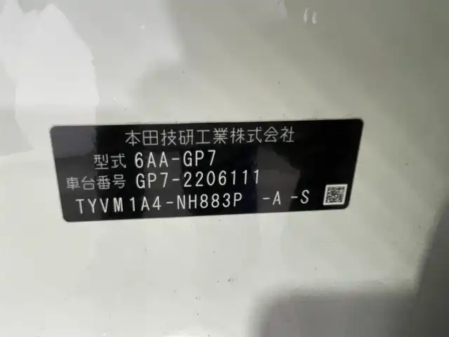 ホンダ シャトル ハイブリッド ホンダセンシング 大阪府 2021(令3)年 3.5万km プラチナホワイトパール 社外ナビ(地デジ/DVD再生/Bluetooth) バックカメラ ETC 衝突軽減 レーダークルコン レーンアシスト オートライト オートエアコン スマートキー プッシュスタート 横滑り防止