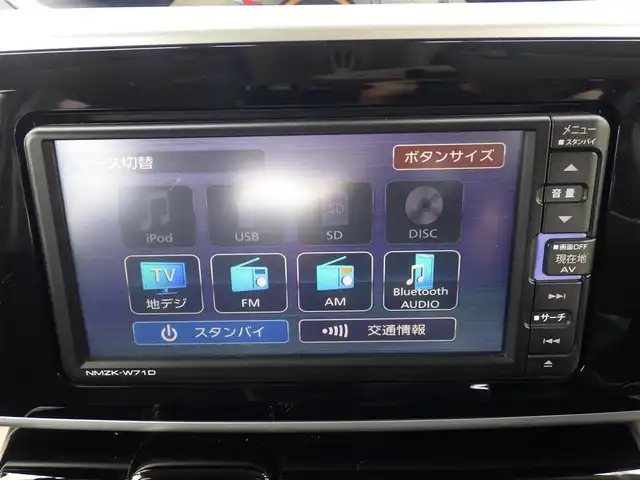 ダイハツ ムーヴ キャンバス X ブラックインテリア リミテッド SAⅢ 千葉県 2020(令2)年 1.4万km パールホワイトⅢ/ナチュラルベージュマイカメタリック 2トーン スマートアシストIII/エコアイドル/ルーフキャリア/両側パワースライドドア/純正いメモリーナビ/地デジTV/【DVD/CD再生機能　Bluetooth接続】/パノラマモニター/ドライブレコーダー/革巻きステアリング/ステアリングスイッチ/ETC/リアコーナーセンサー/キーフリーシステム/所解中