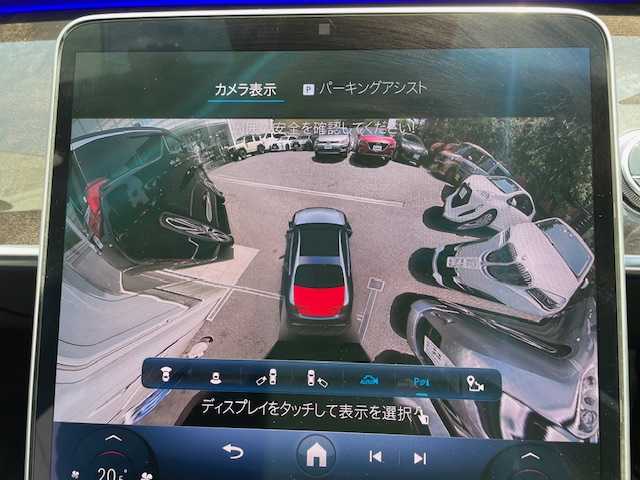 メルセデス・ベンツ Ｓ５００ 4マチック AMGライン 東京都 2021(令3)年 0.9万km モハーベシルバー レーダーセーフティパッケージ（詳細は検査員記入欄参照）/レザーエクスクルーシブパッケージ/3Dコックピッドディスプレイ/ARヘッドアップディスプレイ/パノラミックスライディングルーフ/ワンオーナー/保証書/取説/R3.6ディーラー記録簿/スマートキー×２/クライメントコントロール/前席エナジャイジングパッケージ/木目&革巻きステア/パドルシフト/ヒーター/電動チルト/ダイヤモンドステッチ入ナッパ黒レザーシート/前メモリ付パワーシート＆ベンチレーター＆リラクゼーション機能・全席シートヒーター/リアオートサンシェード・後席充電用USB/メルセデスミーコネクト/12.8インチ有機ELメディアディスプレイ・ダッシュカム/ARナビ・フルセグTV/BT/USB/AppleCarPlay/AndroidAuto/ブルメスター3Dサラウンドサウンドシステム/360度カメラシステム・アクティブパーキングアシスト・パークトロニック/2.0ビルトインETC＆純正前後ドラレコ/AMG20インチアルミ/全ドアイージークロージャー/LEDパフォーマンスライト/アダプティブハイビームアシスト+・オートライト/パワートランク/AUTOHOLD