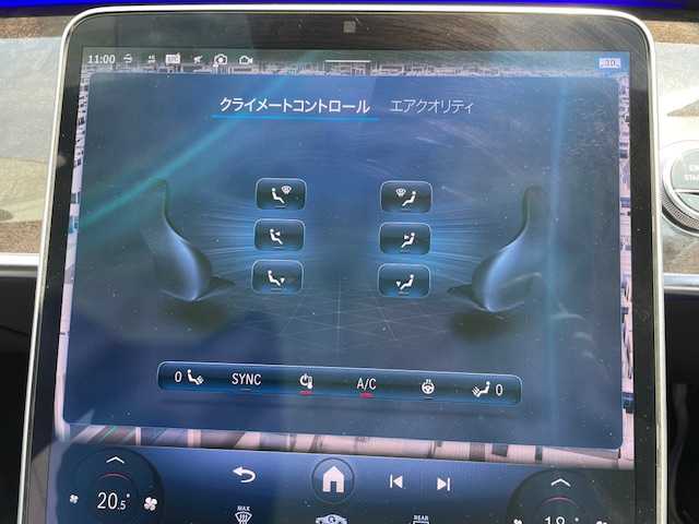 メルセデス・ベンツ Ｓ５００ 4マチック AMGライン 東京都 2021(令3)年 0.9万km モハーベシルバー レーダーセーフティパッケージ（詳細は検査員記入欄参照）/レザーエクスクルーシブパッケージ/3Dコックピッドディスプレイ/ARヘッドアップディスプレイ/パノラミックスライディングルーフ/ワンオーナー/保証書/取説/R3.6ディーラー記録簿/スマートキー×２/クライメントコントロール/前席エナジャイジングパッケージ/木目&革巻きステア/パドルシフト/ヒーター/電動チルト/ダイヤモンドステッチ入ナッパ黒レザーシート/前メモリ付パワーシート＆ベンチレーター＆リラクゼーション機能・全席シートヒーター/リアオートサンシェード・後席充電用USB/メルセデスミーコネクト/12.8インチ有機ELメディアディスプレイ・ダッシュカム/ARナビ・フルセグTV/BT/USB/AppleCarPlay/AndroidAuto/ブルメスター3Dサラウンドサウンドシステム/360度カメラシステム・アクティブパーキングアシスト・パークトロニック/2.0ビルトインETC＆純正前後ドラレコ/AMG20インチアルミ/全ドアイージークロージャー/LEDパフォーマンスライト/アダプティブハイビームアシスト+・オートライト/パワートランク/AUTOHOLD