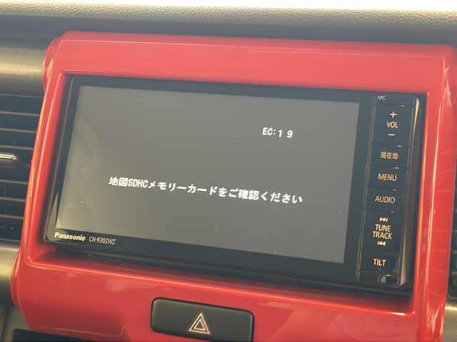 スズキ ハスラー Jスタイル 岐阜県 2015(平27)年 5.1万km フェニックスレッドパール/ホワイト2トーンルーフ 衝突軽減ブレーキ/純正ナビ /バックカメラ/Bluetooth/フルセグTV/前席シートヒーター/ビルトインETC/アイドリングストップ/スマートキー/プッシュスタート/HIDヘッドライト/フォグライト/ドライブレコーダー/純正ゴムマット