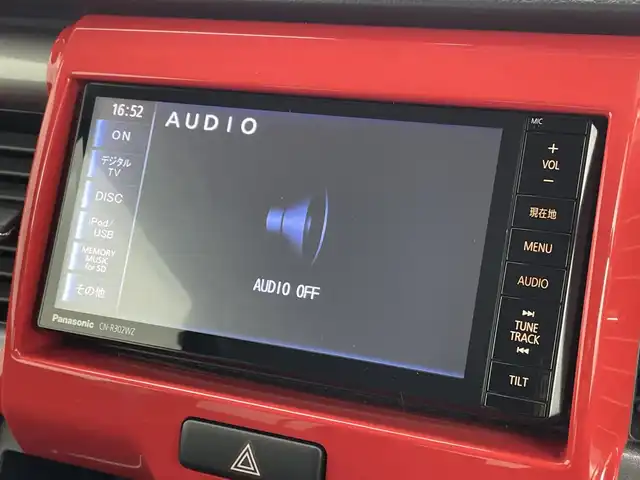 スズキ ハスラー Jスタイル 新潟県 2015(平27)年 5.1万km フェニックスレッドパール/ホワイト2トーンルーフ 衝突軽減ブレーキ/純正ナビ /バックカメラ/Bluetooth/フルセグTV/前席シートヒーター/ビルトインETC/アイドリングストップ/スマートキー/プッシュスタート/HIDヘッドライト/フォグライト/ドライブレコーダー/純正ゴムマット