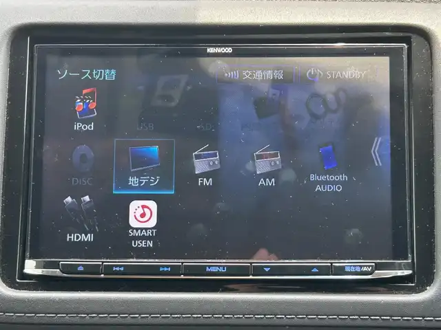 ホンダ ヴェゼル ハイブリッド X ホンダセンシング 宮城県 2016(平28)年 5万km ミスティックグリーンパール ホンダセンシング/●衝突軽減ブレーキ 〈CMBS〉/●歩行者事故低減ステアリング/●ACC 〈アダプティブ・クルーズ・コントロール〉/●LKAS 〈車線維持支援システム〉/●路外逸脱抑制機能/●誤発進抑制機能/●先行車発進お知らせ機能/●標識認識機能/社外ナビ/・CD/DVD/・Bluetooth/・フルセグTV/後席モニター（LZ-900）/ETC/ドライブレコーダー/革巻きステアリング/パドルシフト/電動パーキングブレーキ/ブレーキホールド/LEDヘッドランプ/フォグランプ/オートライト/スマートキー＆プッシュスタート/電動格納ミラー/純正16インチAW/純正フロアマット/ドアバイザー/W/サイド/カーテンエアバッグ