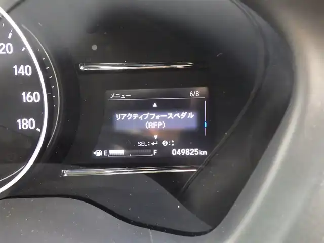 ホンダ ヴェゼル ハイブリッド X ホンダセンシング 千葉県 2016(平28)年 5万km ミスティックグリーンパール ホンダセンシング/●衝突軽減ブレーキ 〈CMBS〉/●歩行者事故低減ステアリング/●ACC 〈アダプティブ・クルーズ・コントロール〉/●LKAS 〈車線維持支援システム〉/●路外逸脱抑制機能/●誤発進抑制機能/●先行車発進お知らせ機能/●標識認識機能/社外ナビ/・CD/DVD/・Bluetooth/・フルセグTV/後席モニター（LZ-900）/ETC/ドライブレコーダー/革巻きステアリング/パドルシフト/電動パーキングブレーキ/ブレーキホールド/LEDヘッドランプ/フォグランプ/オートライト/スマートキー＆プッシュスタート/電動格納ミラー/純正16インチAW/純正フロアマット/ドアバイザー/W/サイド/カーテンエアバッグ