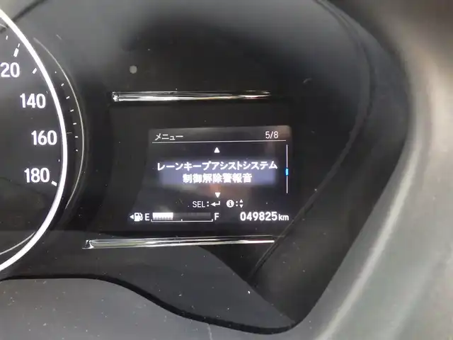 ホンダ ヴェゼル ハイブリッド X ホンダセンシング 千葉県 2016(平28)年 5万km ミスティックグリーンパール ホンダセンシング/●衝突軽減ブレーキ 〈CMBS〉/●歩行者事故低減ステアリング/●ACC 〈アダプティブ・クルーズ・コントロール〉/●LKAS 〈車線維持支援システム〉/●路外逸脱抑制機能/●誤発進抑制機能/●先行車発進お知らせ機能/●標識認識機能/社外ナビ/・CD/DVD/・Bluetooth/・フルセグTV/後席モニター（LZ-900）/ETC/ドライブレコーダー/革巻きステアリング/パドルシフト/電動パーキングブレーキ/ブレーキホールド/LEDヘッドランプ/フォグランプ/オートライト/スマートキー＆プッシュスタート/電動格納ミラー/純正16インチAW/純正フロアマット/ドアバイザー/W/サイド/カーテンエアバッグ