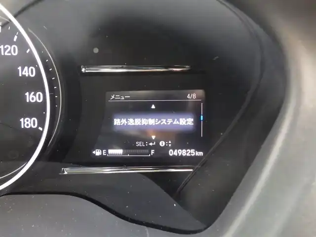 ホンダ ヴェゼル ハイブリッド X ホンダセンシング 千葉県 2016(平28)年 5万km ミスティックグリーンパール ホンダセンシング/●衝突軽減ブレーキ 〈CMBS〉/●歩行者事故低減ステアリング/●ACC 〈アダプティブ・クルーズ・コントロール〉/●LKAS 〈車線維持支援システム〉/●路外逸脱抑制機能/●誤発進抑制機能/●先行車発進お知らせ機能/●標識認識機能/社外ナビ/・CD/DVD/・Bluetooth/・フルセグTV/後席モニター（LZ-900）/ETC/ドライブレコーダー/革巻きステアリング/パドルシフト/電動パーキングブレーキ/ブレーキホールド/LEDヘッドランプ/フォグランプ/オートライト/スマートキー＆プッシュスタート/電動格納ミラー/純正16インチAW/純正フロアマット/ドアバイザー/W/サイド/カーテンエアバッグ