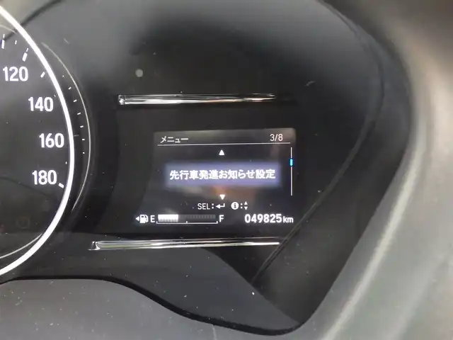 ホンダ ヴェゼル ハイブリッド X ホンダセンシング 千葉県 2016(平28)年 5万km ミスティックグリーンパール ホンダセンシング/●衝突軽減ブレーキ 〈CMBS〉/●歩行者事故低減ステアリング/●ACC 〈アダプティブ・クルーズ・コントロール〉/●LKAS 〈車線維持支援システム〉/●路外逸脱抑制機能/●誤発進抑制機能/●先行車発進お知らせ機能/●標識認識機能/社外ナビ/・CD/DVD/・Bluetooth/・フルセグTV/後席モニター（LZ-900）/ETC/ドライブレコーダー/革巻きステアリング/パドルシフト/電動パーキングブレーキ/ブレーキホールド/LEDヘッドランプ/フォグランプ/オートライト/スマートキー＆プッシュスタート/電動格納ミラー/純正16インチAW/純正フロアマット/ドアバイザー/W/サイド/カーテンエアバッグ