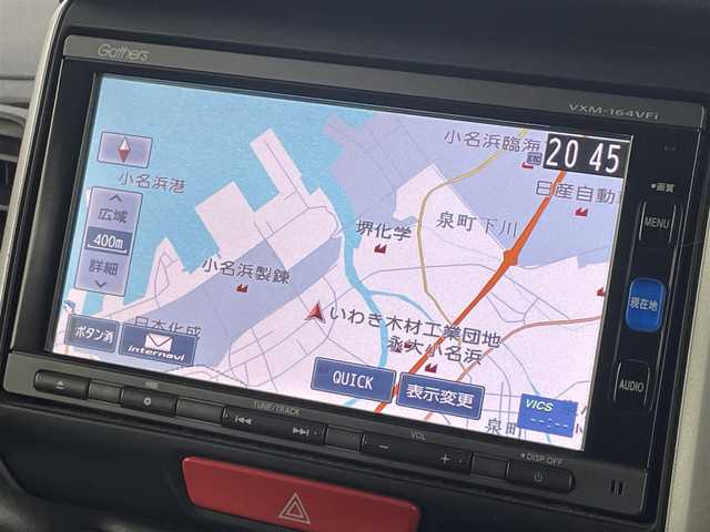 ホンダ Ｎ ＢＯＸ G Lパッケージ 福島県 2016(平28)年 3.3万km プレミアムディープモカパール 衝突軽減ブレーキ/純正ナビ/・型番：VXM-164VFi/・フルセグTV/CD/DVD/Bluetooth/・バックカメラ/・ETC/・ドライブレコーダー/アイドリングストップ/左側パワースライドドア/ステアリングリモコン/ベンチシート/プッシュスタート/・スマートキー/フォグランプ/純正フロアマット