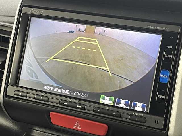 ホンダ Ｎ ＢＯＸ G Lパッケージ 福島県 2016(平28)年 3.3万km プレミアムディープモカパール 衝突軽減ブレーキ/純正ナビ/・型番：VXM-164VFi/・フルセグTV/CD/DVD/Bluetooth/・バックカメラ/・ETC/・ドライブレコーダー/アイドリングストップ/左側パワースライドドア/ステアリングリモコン/ベンチシート/プッシュスタート/・スマートキー/フォグランプ/純正フロアマット