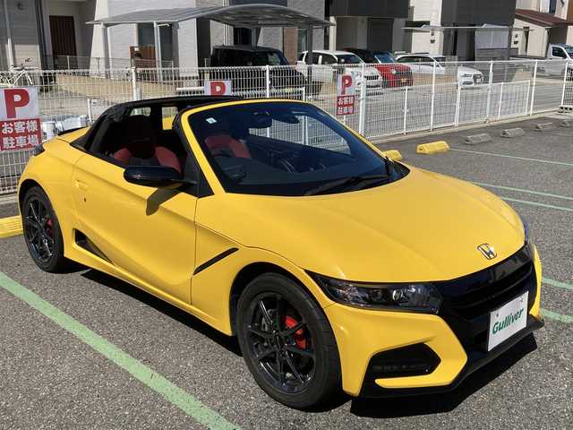 ホンダ Ｓ６６０ モデューロX 兵庫県 2021(令3)年 2.7万km カーニバルイエローⅡ ワンオーナー/純正メモリナビ/・TV/AM/FM/BT/ドラレコ/ＥＴＣ２．０/バックモニター/アイドリングストップ/クルーズコントロール/ＬＥＤフォグランプ/シートヒーター/レーダー探知機/本革巻ステアリング/衝突軽減ブレーキ/プッシュスタート/ABS/コーナーセンサー（後ろ）/サンルーフ/取扱説明書/保証書