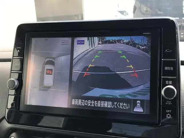 日産 ルークス HWS Gターボ プロパイロットED 富山県 2020(令2)年 4.3万km チタニウムグレーメタリック 純正９型ナビ/フルセグＴＶ／Bluetooth/アラウンドビューモニター/プロパイロット/ドライブレコーダー/スマートキー２本/ＥＴＣ/両側パワースライドドア/純正ＡＷ１５インチ/ターボ/ドアバイザー/ＬＥＤヘッドライト/フォグランプ/オートエアコン/Wエアバック/エマージェンシーブレーキ/保証書／取説有り