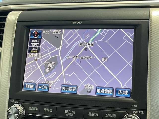 トヨタ ヴェルファイア 2．4Z ゴールデンアイズⅡ 富山県 2013(平25)年 4万km ホワイトパールクリスタルシャイン ３列シート/純正ナビ/ハーフレザーシート/バックカメラ/両側パワースライドドア/４ＷＤ/スマートキー/ウォークスルー/オットマン/１００Ｖ充電/パワーバックドア/純正アルミホイール/純正フロアマット/プッシュスタート