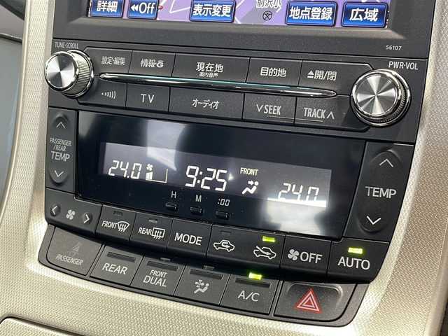 トヨタ ヴェルファイア 2．4Z ゴールデンアイズⅡ 富山県 2013(平25)年 4万km ホワイトパールクリスタルシャイン ３列シート/純正ナビ/ハーフレザーシート/バックカメラ/両側パワースライドドア/４ＷＤ/スマートキー/ウォークスルー/オットマン/１００Ｖ充電/パワーバックドア/純正アルミホイール/純正フロアマット/プッシュスタート