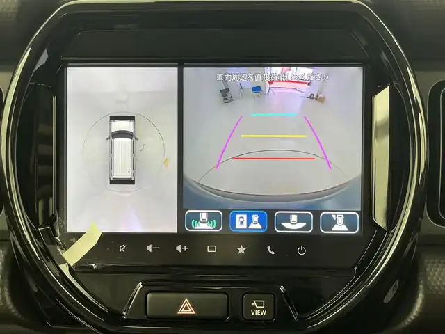 スズキ ハスラー HYBRID X 大阪府 2025(令7)年 0.1千km デニムブルー ガンメタリック 2トーン デュアルセンサーブレーキサポート/純正ナビ（Bluetooth/CD/DVD/AM/FM）/フルセグTV/アラウンドビューモニター/レーダークルーズコントロール/LEDヘッドライト/フォグランプ/シートヒーター/純正15インチアルミホイール/クリアランスソナー/コーナーセンサー/スマートキー