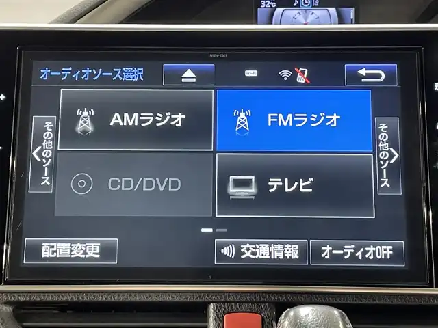 トヨタ ヴォクシー ZS 煌 愛知県 2018(平30)年 5.6万km イナズマスパーキングブラックガラスフレーク 純正10インチナビ/フルセグ/両側電動スライドドア/トヨタセーフティセンス/禁煙車/ドライブレコーダー/バックカメラ/純正16インチアルミ/後期モデル/LEDヘッドライト/フォグランプ/オートライト/オートハイビーム/クルーズコントロール/キーレス/ドライブレコーダー/電動格納ミラー/アイドリングストップ/ビルトインETC/プッシュスタート/Wエアコン/純正フロアマット