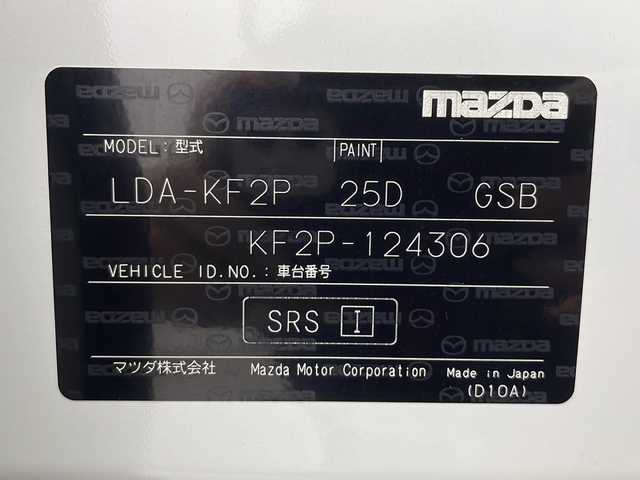 マツダ ＣＸ－５ XD プロアクティブ 愛知県 2017(平29)年 8.9万km スノーフレイクホワイトパールマイカ