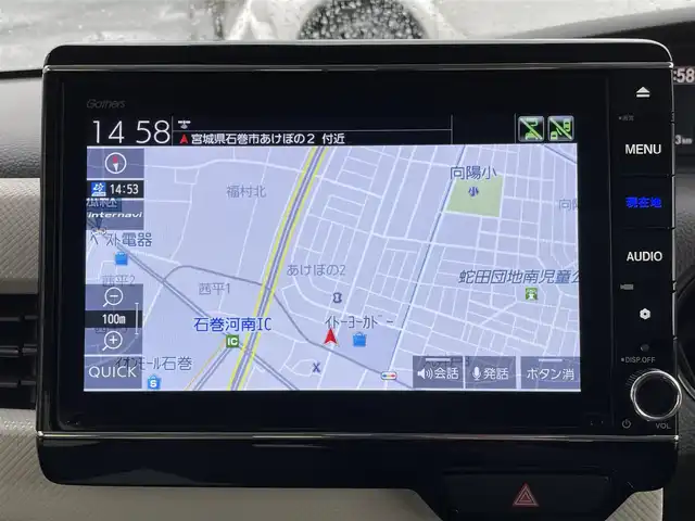 ホンダ Ｎ ＢＯＸ L ターボ 宮城県 2021(令3)年 1.3万km プレミアムサンライトホワイトパール 登録時走行距離12613km/AM・FM・Bluetooth・TV・CD・DVD/純正SDナビ/クリアランスソナー/クルーズコントロール（追従走行あり）/ETC/両側パワースライドドア/ドライブレコーダー（前後）/バックカメラ/純正LEDライト/シートヒーター/プッシュスタート/スマートキー/チップアップシート/ヘッドライトイベライザー/後席テーブルあり