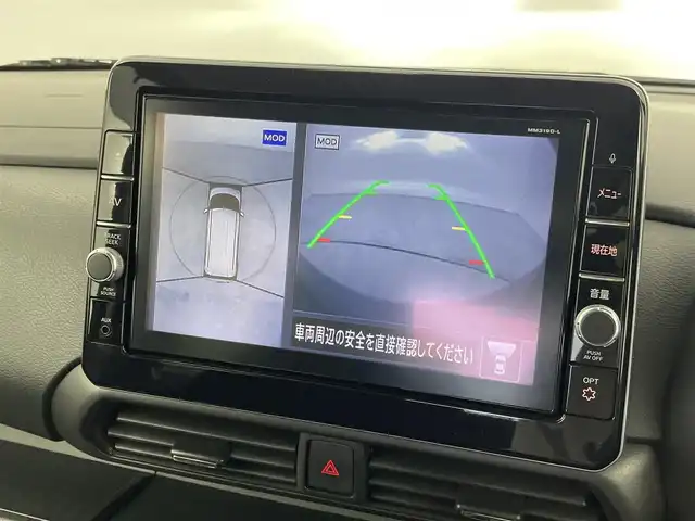 日産 ルークス HWS Gターボ プロパイロットED 群馬県 2020(令2)年 2.3万km アッシュブラウンM ・純正９インチナビ/CD/DVD/SD/USB/Bluetooth/AUX/フルセグTV/・全方位カメラ/・プロパイロット/・エマージェンシーブレーキ/・レーダークルーズコントロール/・オートハイビーム/・両側パワースライドドア/・LEDヘッドライト/・LEDフォグ/・前後コーナーセンサー/・ビルトインETC/・前方ドライブレコーダー/・プッシュスタート/・スマートキー/・スペアキー/・純正アルミホイール/・純正フロアマット