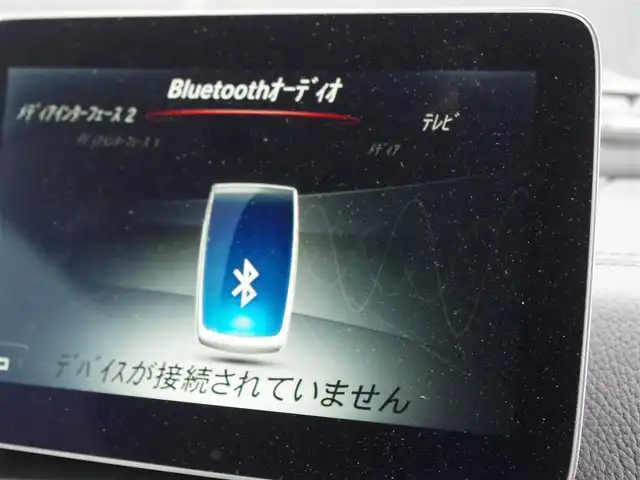 メルセデス・ベンツ ゲレンデヴァーゲン Ｇ３５０ｄ 埼玉県 2017(平29)年 4.9万km 黒 グレーレザーシート/アダプティブクルーズコントロール/ラグジュアリーパッケージ/電動スライディングルーフ/harman/kardon/CarPlay/ブラインドスポットモニター/バックカメラ/純正ナビ/ドラレコ/ETC/フルセグTV/シートヒーター/シートポジションメモリー機能