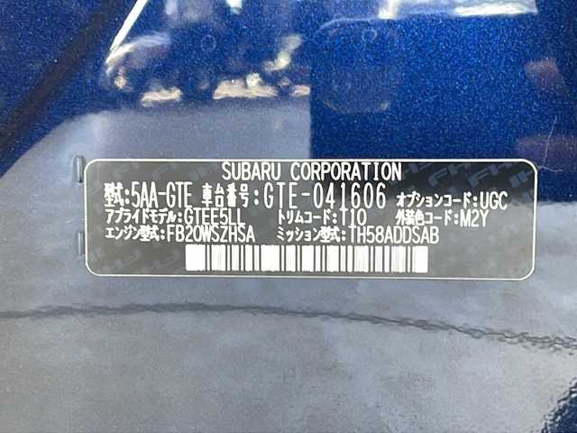 スバル ＸＶ ハイブリッド 2．0e－L アイサイト 秋田県 2021(令3)年 2.8万km ダークブルーパール 純正ナビ【AM/FM/BT/CD/DVD】/フルセグＴＶ　/ＬＥＤヘッドライト　/Ｆ・Ｓ・Ｒカメラ　/スマートキー　/プッシュスタート　/衝突被害軽減システム　/前方ドライブレコーダー　/前席パワーシート　/自動パーキングブレーキ　/横滑り防止装置/クリアランスソナー /ステアリングリモコン/社外フロアマット/レーンキープアシスト/ETC/AVH/SRH/ヒルディセントコントロール/オートエアコン /オートライト/パドルシフト/クルーズコントロール/電格ミラー/革巻きステアリング/コーナーセンサー /純正AW/サイドバイザー /ウィンカーミラー /フォグライト