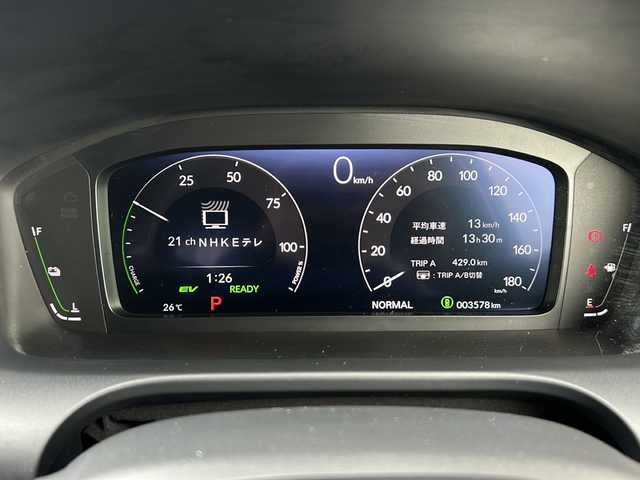 ホンダ ＺＲ－Ｖ ハイブリッド e:HEV Z 静岡県 2023(令5)年 0.4万km ミッドナイトブルービームM 純正ナビ/AM/FM/Bluetooth/フルセグ/USB/Apple carplay/Andoroid Auto/主要装備/・純正ナビ　/・ＢＯＳＥスピーカー　/・レーダークルーズコントロール　/・パドルシフト　/・ＥＴＣ２．０　/・ドライブレコーダー　/・全方位カメラ　/・シートメモリー　/・コーナーセンサー　/・シートヒーター　/・オートハイビーム　/・ＳＯＳコール/・ワイヤレス充電/・純正アルミホイール/・レーンキープ/・衝突軽減システム/・アイドリングストップ/・オートホールド/・電動リアゲート/・横滑り防止装置/・プラズマクラスター/・ワンオーナー