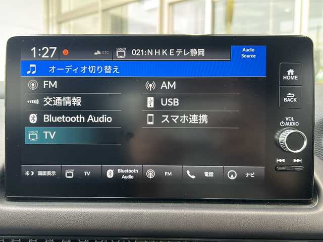 ホンダ ＺＲ－Ｖ ハイブリッド e:HEV Z 静岡県 2023(令5)年 0.4万km ミッドナイトブルービームM 純正ナビ/AM/FM/Bluetooth/フルセグ/USB/Apple carplay/Andoroid Auto/主要装備/・純正ナビ　/・ＢＯＳＥスピーカー　/・レーダークルーズコントロール　/・パドルシフト　/・ＥＴＣ２．０　/・ドライブレコーダー　/・全方位カメラ　/・シートメモリー　/・コーナーセンサー　/・シートヒーター　/・オートハイビーム　/・ＳＯＳコール/・ワイヤレス充電/・純正アルミホイール/・レーンキープ/・衝突軽減システム/・アイドリングストップ/・オートホールド/・電動リアゲート/・横滑り防止装置/・プラズマクラスター/・ワンオーナー