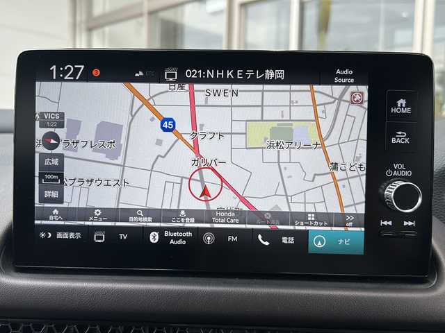 ホンダ ＺＲ－Ｖ ハイブリッド e:HEV Z 静岡県 2023(令5)年 0.4万km ミッドナイトブルービームM 純正ナビ/AM/FM/Bluetooth/フルセグ/USB/Apple carplay/Andoroid Auto/主要装備/・純正ナビ　/・ＢＯＳＥスピーカー　/・レーダークルーズコントロール　/・パドルシフト　/・ＥＴＣ２．０　/・ドライブレコーダー　/・全方位カメラ　/・シートメモリー　/・コーナーセンサー　/・シートヒーター　/・オートハイビーム　/・ＳＯＳコール/・ワイヤレス充電/・純正アルミホイール/・レーンキープ/・衝突軽減システム/・アイドリングストップ/・オートホールド/・電動リアゲート/・横滑り防止装置/・プラズマクラスター/・ワンオーナー