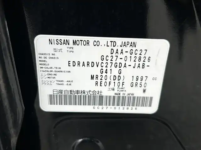 日産 セレナ X 静岡県 2017(平29)年 5.7万km ダイヤモンドブラック 社外7インチナビ/(BlueTooth/SD/CD/DVD/USB)/フルセグTV/両側電動スライド/クルーズコントロール/バックカメラ/ETC車載器/Wエアコン/スマートキー/プッシュスタート/LEDヘッドライト/デュアルエアコン