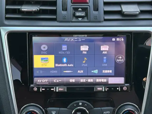 スバル レヴォーグ 1．6STIスポーツアイサイト 宮城県 2016(平28)年 6.8万km クリスタルブラックシリカ ワンオーナー/アイサイトVer3/・プリクラッシュブレーキ/・アクティブレーンキープ/・ステレオカメラ/・車線逸脱ふらつき警報/・誤発進抑制制御機能/・誤後進抑制御制機能/・全車速追従機能付クルーズコントロール/アドバンスドセイフティパッケージ/・リアビークルディテクション/・ハイビームアシスト/・サイドビューモニター/・アイサイトアシストモニター/純正SDナビ/【CD・DVD・SD・BT・フルセグTV】/バックカメラ/純正17インチAW/横滑り防止機能/前席パワーシート・シートヒーター/運転席メモリーシート/レザーシート/パドルシフト/SI-Drive/電動格納ミラー/ウィンカーミラー/オートライト/LEDヘッドライト/フォグライト/LEDデイライト/プッシュスタート/スマートキー/スペアキー/ETC/新車保証書/取扱説明書キャプテンシート