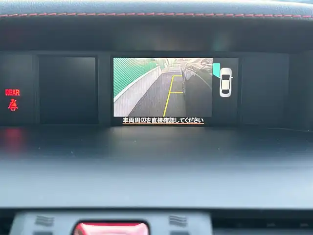 スバル レヴォーグ 1．6STIスポーツアイサイト 宮城県 2016(平28)年 6.8万km クリスタルブラックシリカ ワンオーナー/アイサイトVer3/・プリクラッシュブレーキ/・アクティブレーンキープ/・ステレオカメラ/・車線逸脱ふらつき警報/・誤発進抑制制御機能/・誤後進抑制御制機能/・全車速追従機能付クルーズコントロール/アドバンスドセイフティパッケージ/・リアビークルディテクション/・ハイビームアシスト/・サイドビューモニター/・アイサイトアシストモニター/純正SDナビ/【CD・DVD・SD・BT・フルセグTV】/バックカメラ/純正17インチAW/横滑り防止機能/前席パワーシート・シートヒーター/運転席メモリーシート/レザーシート/パドルシフト/SI-Drive/電動格納ミラー/ウィンカーミラー/オートライト/LEDヘッドライト/フォグライト/LEDデイライト/プッシュスタート/スマートキー/スペアキー/ETC/新車保証書/取扱説明書キャプテンシート