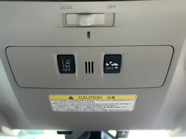 スバル レヴォーグ 1．6STIスポーツアイサイト 宮城県 2016(平28)年 6.8万km クリスタルブラックシリカ ワンオーナー/アイサイトVer3/・プリクラッシュブレーキ/・アクティブレーンキープ/・ステレオカメラ/・車線逸脱ふらつき警報/・誤発進抑制制御機能/・誤後進抑制御制機能/・全車速追従機能付クルーズコントロール/アドバンスドセイフティパッケージ/・リアビークルディテクション/・ハイビームアシスト/・サイドビューモニター/・アイサイトアシストモニター/純正SDナビ/【CD・DVD・SD・BT・フルセグTV】/バックカメラ/純正17インチAW/横滑り防止機能/前席パワーシート・シートヒーター/運転席メモリーシート/レザーシート/パドルシフト/SI-Drive/電動格納ミラー/ウィンカーミラー/オートライト/LEDヘッドライト/フォグライト/LEDデイライト/プッシュスタート/スマートキー/スペアキー/ETC/新車保証書/取扱説明書キャプテンシート