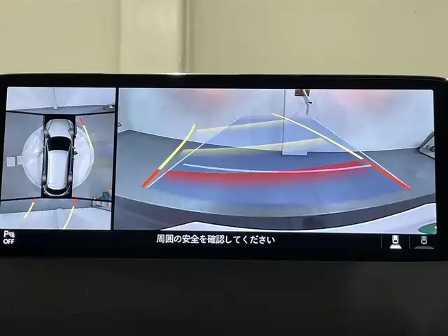 マツダ ＣＸ－８ XD ブラックトーンエディション 愛知県 2022(令4)年 3万km ディープクリスタルブルーマイカ 純正10.25インチナビ/アラウンドビューモニター/レーダークルーズコントロール/シートヒーター/LEDヘッドライト/ワイヤレス充電/ブラインドスポットモニター/ステアリングヒーター/パワーシート/電動リアゲート/フルセグTV/Bluetooth/コーナーセンサー/レーンキープアシスト/オートハイビーム/Carplay/プッシュスタート/USB接続/スマートキー/アイドリングストップ/ミュージックプレイヤー接続/純正アルミホイール/オートライト/ヘッドアップディスプレイ/禁煙車/ディーゼル/ターボ/4WD/特別仕様車/ウィンカーミラー/電動格納ミラー/フォグランプ/Wエアコン/電動パーキングブレーキ/オートブレーキホールド/ステアリングリモコン/速度標識警報/ドライバー・アテンション・アラート