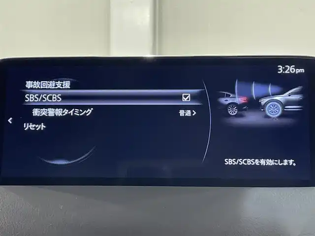 マツダ ＣＸ－８ XD ブラックトーンエディション 愛知県 2022(令4)年 3万km ディープクリスタルブルーマイカ 純正10.25インチナビ/アラウンドビューモニター/レーダークルーズコントロール/シートヒーター/LEDヘッドライト/ワイヤレス充電/ブラインドスポットモニター/ステアリングヒーター/パワーシート/電動リアゲート/フルセグTV/Bluetooth/コーナーセンサー/レーンキープアシスト/オートハイビーム/Carplay/プッシュスタート/USB接続/スマートキー/アイドリングストップ/ミュージックプレイヤー接続/純正アルミホイール/オートライト/ヘッドアップディスプレイ/禁煙車/ディーゼル/ターボ/4WD/特別仕様車/ウィンカーミラー/電動格納ミラー/フォグランプ/Wエアコン/電動パーキングブレーキ/オートブレーキホールド/ステアリングリモコン/速度標識警報/ドライバー・アテンション・アラート