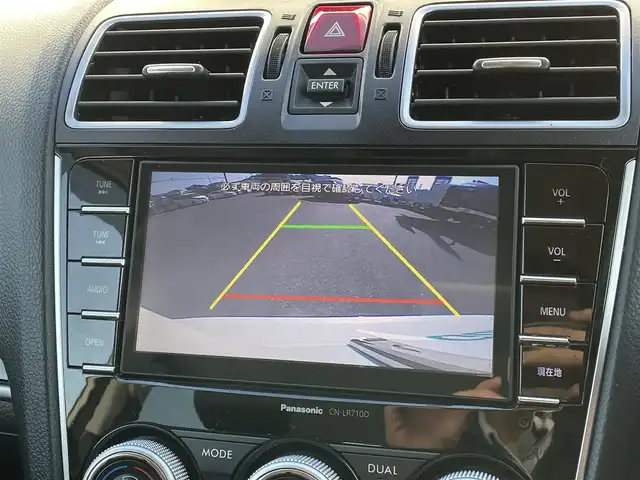 スバル フォレスター S－リミテッド 宮崎県 2016(平28)年 8.7万km クリスタルホワイトP ワンオーナー/純正ナビ「CN-LR710D」/(AM.FM.Bluetooth.DVD.CD)/バックカメラ/ETC/4WD/レーダークルーズコントロール/パドルシフト/パワーバックドア/パワーシート/シートヒーター/オートライト/オートマチックハイビーム/電格ミラー/衝突軽減ブレーキ/レーンキープアシスト/スマートキー/スペアーキー