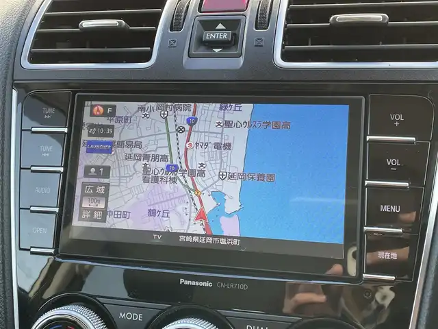 スバル フォレスター S－リミテッド 宮崎県 2016(平28)年 8.7万km クリスタルホワイトP ワンオーナー/純正ナビ「CN-LR710D」/(AM.FM.Bluetooth.DVD.CD)/バックカメラ/ETC/4WD/レーダークルーズコントロール/パドルシフト/パワーバックドア/パワーシート/シートヒーター/オートライト/オートマチックハイビーム/電格ミラー/衝突軽減ブレーキ/レーンキープアシスト/スマートキー/スペアーキー