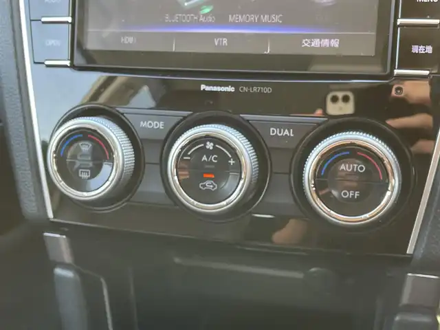 スバル フォレスター S－リミテッド 宮崎県 2016(平28)年 8.7万km クリスタルホワイトP ワンオーナー/純正ナビ「CN-LR710D」/(AM.FM.Bluetooth.DVD.CD)/バックカメラ/ETC/4WD/レーダークルーズコントロール/パドルシフト/パワーバックドア/パワーシート/シートヒーター/オートライト/オートマチックハイビーム/電格ミラー/衝突軽減ブレーキ/レーンキープアシスト/スマートキー/スペアーキー