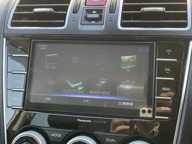 スバル フォレスター S－リミテッド 宮崎県 2016(平28)年 8.7万km クリスタルホワイトP ワンオーナー/純正ナビ「CN-LR710D」/(AM.FM.Bluetooth.DVD.CD)/バックカメラ/ETC/4WD/レーダークルーズコントロール/パドルシフト/パワーバックドア/パワーシート/シートヒーター/オートライト/オートマチックハイビーム/電格ミラー/衝突軽減ブレーキ/レーンキープアシスト/スマートキー/スペアーキー