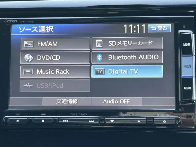 ホンダ Ｎ ＷＧＮ カスタム G Aパッケージ 和歌山県 2015(平27)年 6.6万km スマートブラック 純正ナビ(ワンセグTV/CD/DVD/FM/AM/SD/Bluetooth/USB/MUSIC RACK)/ワンオーナー/バックカメラ/アイドリングストップ/横滑り防止装置/CTBA/クルーズコントロール/ハーフレザーシート/プッシュスタート/ベンチシート/純正アルミホイール/純正フロアマット/純正ドアバイザー/取扱説明書/保証書