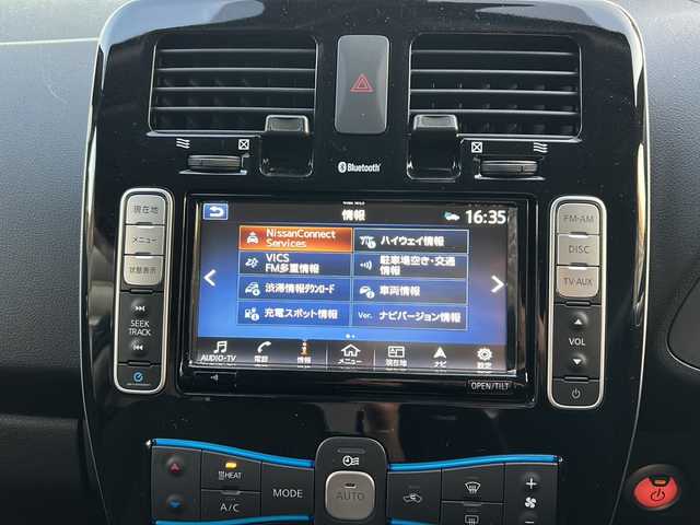 日産 リーフ X サンクスエディション 愛知県 2016(平28)年 1.7万km ブリリアントホワイトパール ワンオーナー/純正ナビ/フルセグTV・Bluetooth・USB・DVD・CD・FM・AM/バックカメラ/ステアリングヒーター/純正スポイラー(フロント・リア)/純正プロテクター(フロント・サイドシル・コーナー)/シートヒーター/充電コネクタロックスイッチ/即充電スイッチ/クルーズコントロール/LEDヘッドライト(オートライト)/フォグランプ/ビルトインETC/スマートキー/プッシュスタート/充電ケーブル車内積み込み/純正フロアマット/純正ドアバイザー/保証書/取扱説明書/ディーラー整備記録簿（H29.R1.R3.R5）/スペアキー