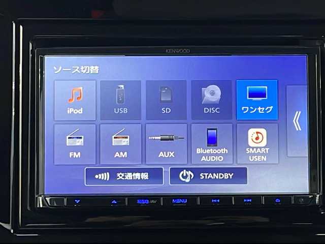 スズキ ソリオ バンディット HV MV 道北・旭川 2023(令5)年 2.1万km スーパーブラックパール /4WD//禁煙車//社外メモリナビ /CD/BT/SD//両側パワースライドドア//バックカメラ//シートヒーター//ミラーヒーター//オートハイビーム//オートライト//レーンキープ//ACC//アイドリングストップ//コーナーセンサー//HUD//LEDヘッドライト//フォグランプ//ETC//オートミラー//サーキュレーター//サンシェード//フロアマット//保証書//取説
