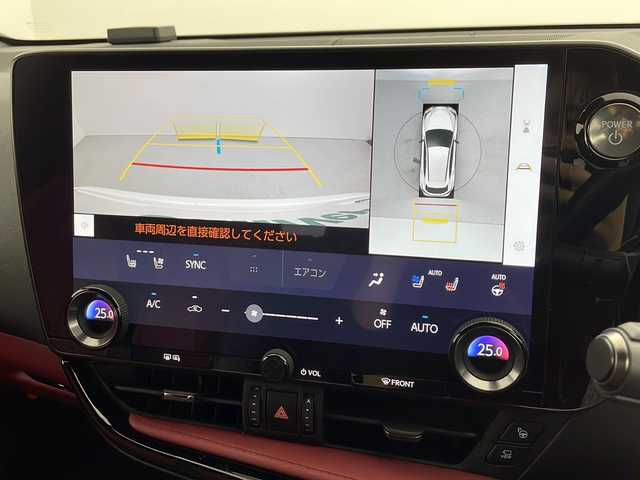 レクサス ＮＸ 350h Fスポーツ 愛知県 2022(令4)年 2.2万km ホワイトノーヴァガラスフレーク ワンオーナー/純正14インチナビ/【Bluetooth/フルセグTV/USB/Apple Carplay】/パノラマルーフ/三眼LEDヘッドライト/パノラミックビューモニター/衝突被害軽減ブレーキ/コーナーセンサー/ブラインドスポットモニター/レーンアシスト/レーダークルーズコントロール/ヘッドアップディスプレイ/パーキングアシスト/パドルシフト/ステアリングヒーター/本革シート/ポジションメモリーシート/パワーシート/ベンチレーション（D/N）/シートヒーター（D/N）/電動リアゲート/デジタルインナーミラー/前後ドライブレコーダー/ETC2.0/プッシュスタート/スマートキー/カードキー/スペアキー/オートマチックハイビーム/電動格納ミラー/純正20インチアルミホイール/ルーフレール/プロジェクションカーテシイルミ