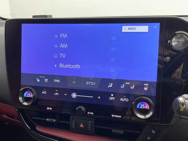 レクサス ＮＸ 350h Fスポーツ 愛知県 2022(令4)年 2.2万km ホワイトノーヴァガラスフレーク ワンオーナー/純正14インチナビ/【Bluetooth/フルセグTV/USB/Apple Carplay】/パノラマルーフ/三眼LEDヘッドライト/パノラミックビューモニター/衝突被害軽減ブレーキ/コーナーセンサー/ブラインドスポットモニター/レーンアシスト/レーダークルーズコントロール/ヘッドアップディスプレイ/パーキングアシスト/パドルシフト/ステアリングヒーター/本革シート/ポジションメモリーシート/パワーシート/ベンチレーション（D/N）/シートヒーター（D/N）/電動リアゲート/デジタルインナーミラー/前後ドライブレコーダー/ETC2.0/プッシュスタート/スマートキー/カードキー/スペアキー/オートマチックハイビーム/電動格納ミラー/純正20インチアルミホイール/ルーフレール/プロジェクションカーテシイルミ