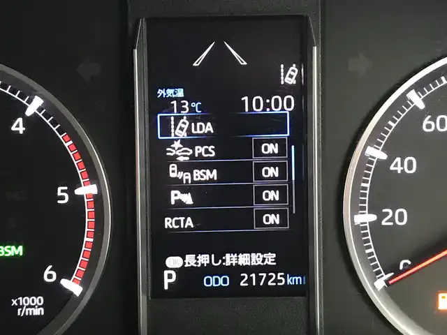 トヨタ グランエース G 富山県 2020(令2)年 2.2万km グレーメタリック 純正8型ディスプレイオーディオ/フルセグTV/両側パワースライドドア/パノラミックビューモニター/ドライブレコーダー/純正12型後席ディスプレイ/レーダークルーズコントロール/クリアランスソナー/セーフティセンス/・衝突被害軽減ブレーキ/・車線逸脱防止支援/・オートマチックハイビーム/・標識認識/ブラインドスポットモニター/デジタルインナーミラー/LEDヘッドランプ/デュアルオートエアコン/木目調/革巻きコンビステアリング/純正OPブラック革シート/前席パワーシート/シートヒーター/2列目エグゼクティブパワーシート/2列目パワーリクライニング/オットマン/2列目シートヒーター/3列目リラックスキャプテンシート/純正17インチアルミホイール/スマートキー/プッシュエンジンスタート/禁煙車