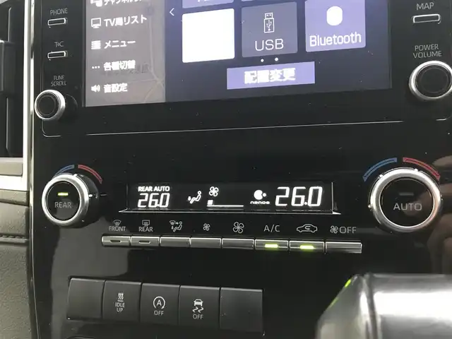 トヨタ グランエース G 富山県 2020(令2)年 2.2万km グレーメタリック 純正8型ディスプレイオーディオ/フルセグTV/両側パワースライドドア/パノラミックビューモニター/ドライブレコーダー/純正12型後席ディスプレイ/レーダークルーズコントロール/クリアランスソナー/セーフティセンス/・衝突被害軽減ブレーキ/・車線逸脱防止支援/・オートマチックハイビーム/・標識認識/ブラインドスポットモニター/デジタルインナーミラー/LEDヘッドランプ/デュアルオートエアコン/木目調/革巻きコンビステアリング/純正OPブラック革シート/前席パワーシート/シートヒーター/2列目エグゼクティブパワーシート/2列目パワーリクライニング/オットマン/2列目シートヒーター/3列目リラックスキャプテンシート/純正17インチアルミホイール/スマートキー/プッシュエンジンスタート/禁煙車