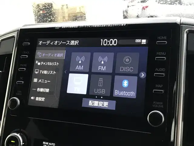 トヨタ グランエース G 富山県 2020(令2)年 2.2万km グレーメタリック 純正8型ディスプレイオーディオ/フルセグTV/両側パワースライドドア/パノラミックビューモニター/ドライブレコーダー/純正12型後席ディスプレイ/レーダークルーズコントロール/クリアランスソナー/セーフティセンス/・衝突被害軽減ブレーキ/・車線逸脱防止支援/・オートマチックハイビーム/・標識認識/ブラインドスポットモニター/デジタルインナーミラー/LEDヘッドランプ/デュアルオートエアコン/木目調/革巻きコンビステアリング/純正OPブラック革シート/前席パワーシート/シートヒーター/2列目エグゼクティブパワーシート/2列目パワーリクライニング/オットマン/2列目シートヒーター/3列目リラックスキャプテンシート/純正17インチアルミホイール/スマートキー/プッシュエンジンスタート/禁煙車