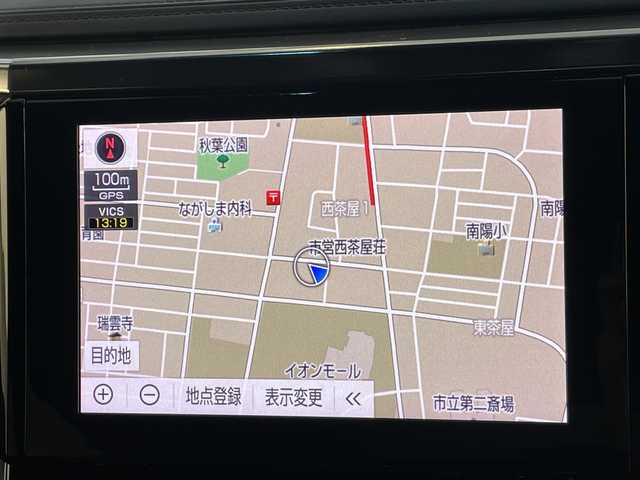 トヨタ アルファード S タイプゴールド 愛知県 2020(令2)年 4.9万km ホワイトパールクリスタルシャイン トヨタセーフティセンス/純正9型ディスプレイオーディオナビ/フリップダウンモニター/両側パワースライドドア/レーダークルーズコントロール/バックカメラ/電動リアゲート/コーナーセンサー/純正アルミホイール/ブラインドスポットモニター/LEDヘッドライト/インテリジェントミラー/リアオートエアコン/オートマチックハイビーム/ドライブレコーダー/ETC/衝突軽減システム/フルセグ/CD DVD/Bluetooth/ステアリングスイッチ/スマートキー/プッシュスタート