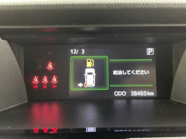 トヨタ ルーミー カスタムG 大阪府 2022(令4)年 3.9万km パールホワイトⅢ 純正9インチナビ/【BT/フルセグTV/DVD]/全方位カメラ/ETC/両側パワースライドドア/衝突被害軽減システム/レーンキープアシスト/クルーズコントロール追従/コーナーセンサー前後/アイドリングストップ/オートライト/HOLD/サンシェード/純正14インチAW/純正フロアマット/スペアキー